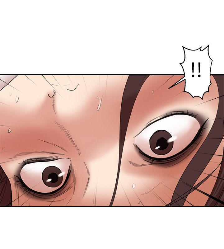 母猪养成计划 第25話-母豬專屬的健康檢查 第16页