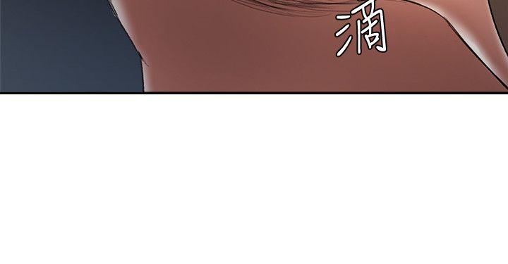 母猪养成计划 第25話-母豬專屬的健康檢查 第25页