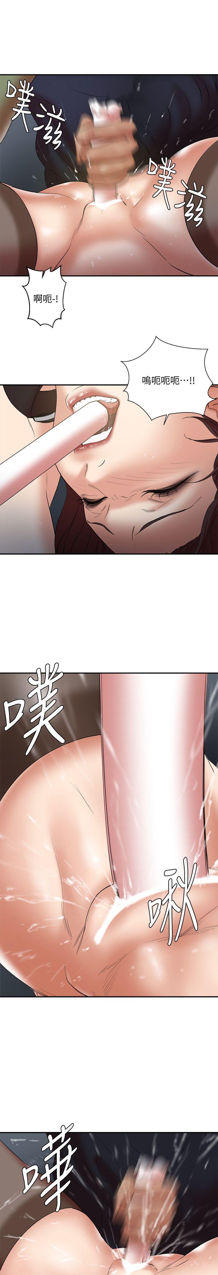 母猪养成计划 第25話-母豬專屬的健康檢查 第27页