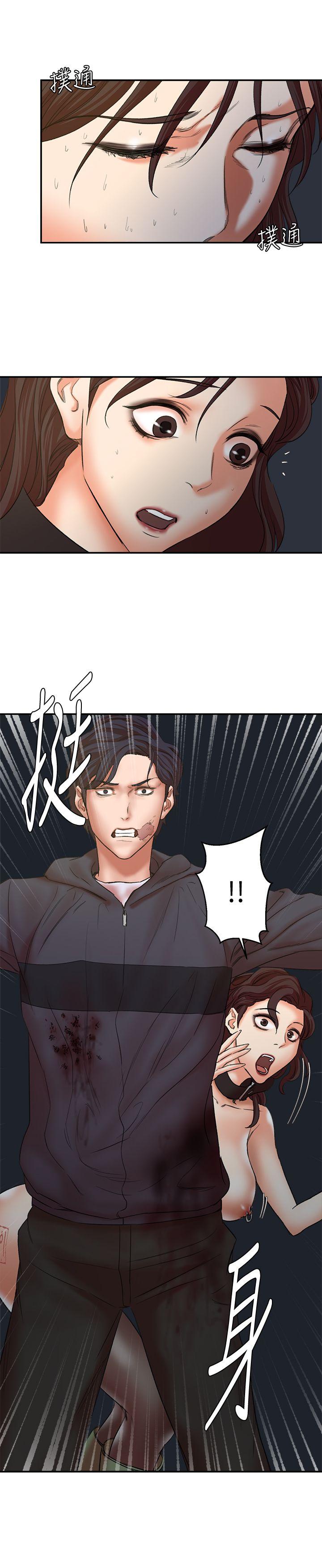 母猪养成计划 最終話-最後的倖存者 第28页