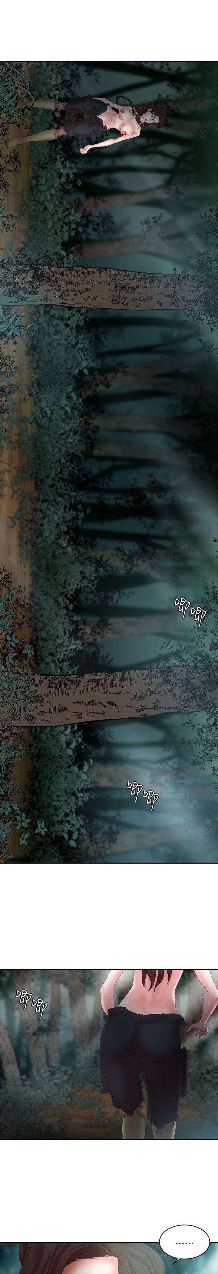 母猪养成计划 第11話 第23页