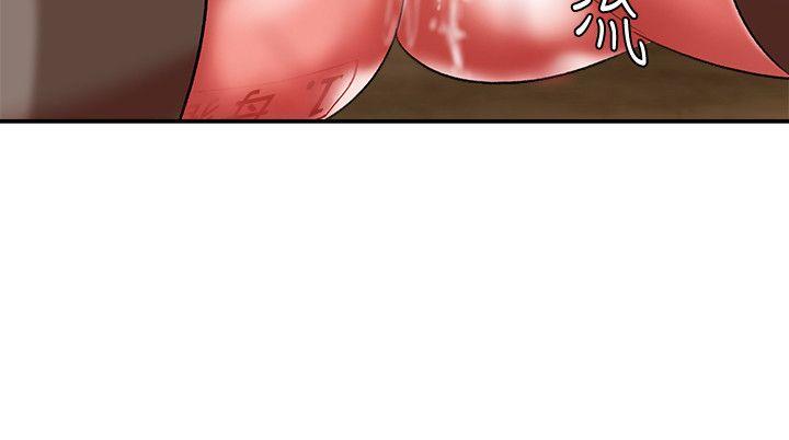 母猪养成计划 第17話 - 越被侵犯越有快感 第32页