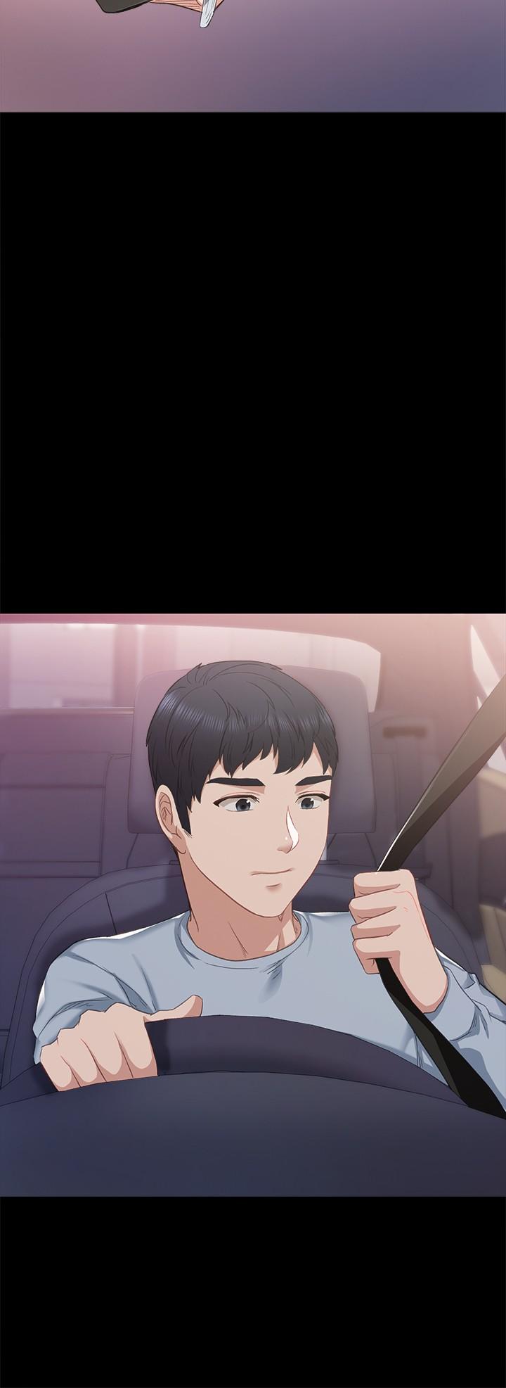 实习老师 第94話-要不要跟我一起度過今晚？ 第20页