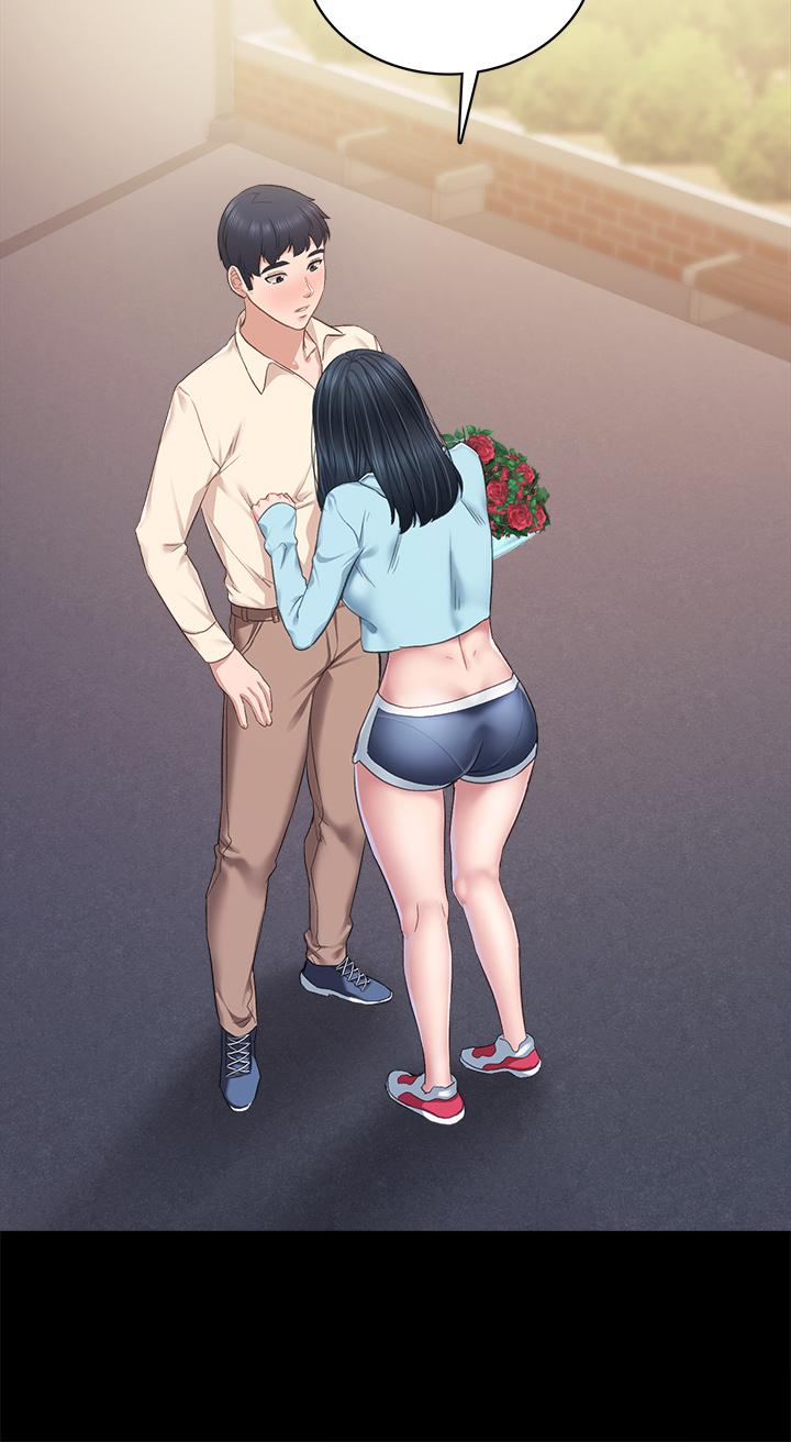 实习老师 第97話-虜獲她芳心的告白 第40页