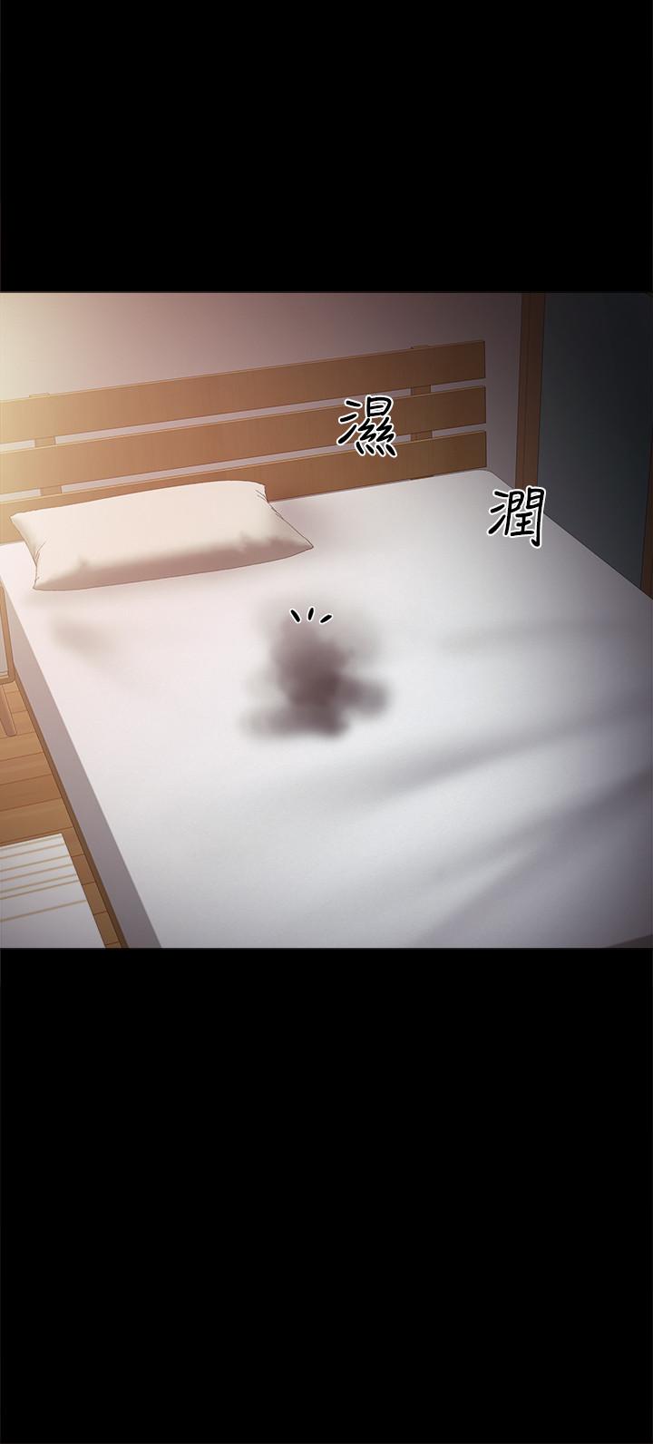 实习老师 第30話-和曾經教過的她上床了 第33页