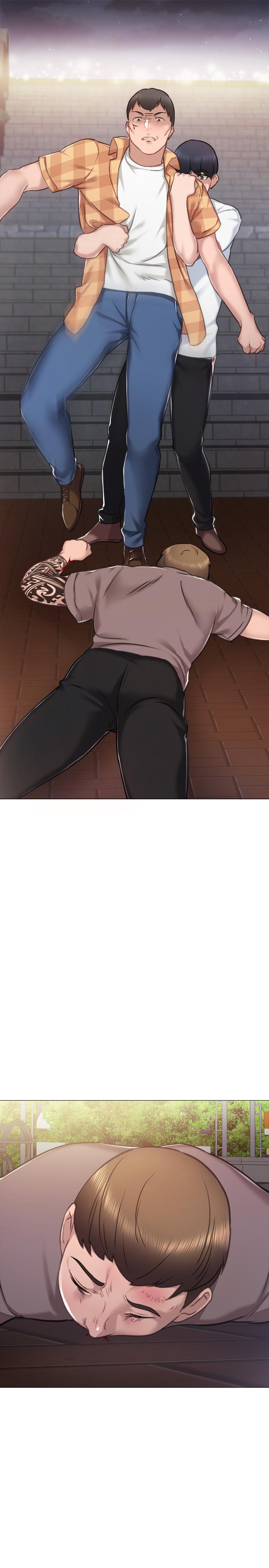 实习老师 第45話-跟女友見面時要顧好手機 第25页