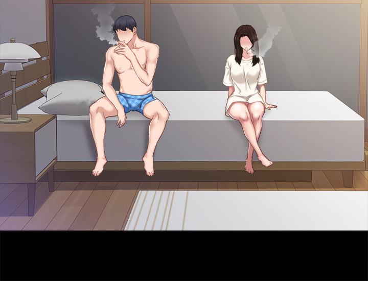 实习老师 第51話-讓人很想打一下的屁股 第5页