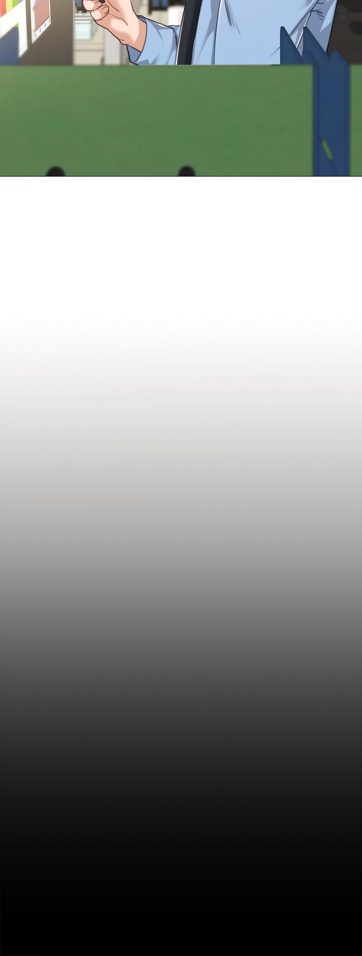 实习老师 第51話-讓人很想打一下的屁股 第13页