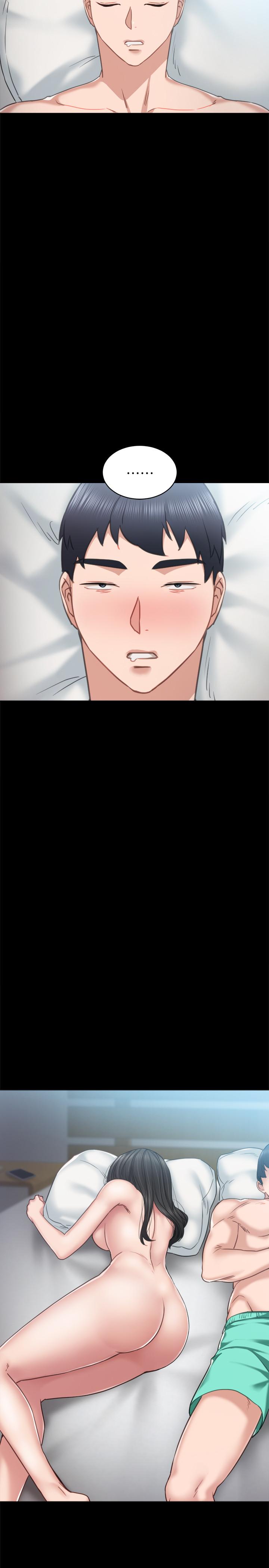 实习老师 第54話-邊罵人邊做愛最讓人興奮 第27页