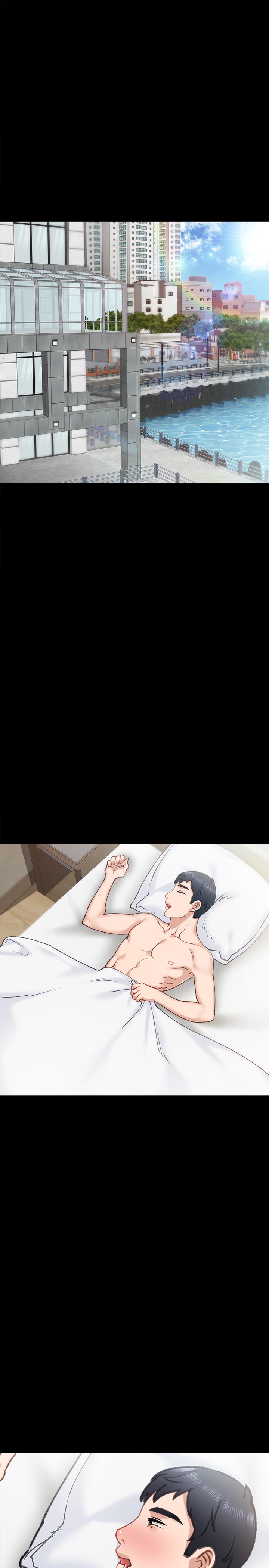 实习老师 第63話-撒嬌放電的璟珊 第3页