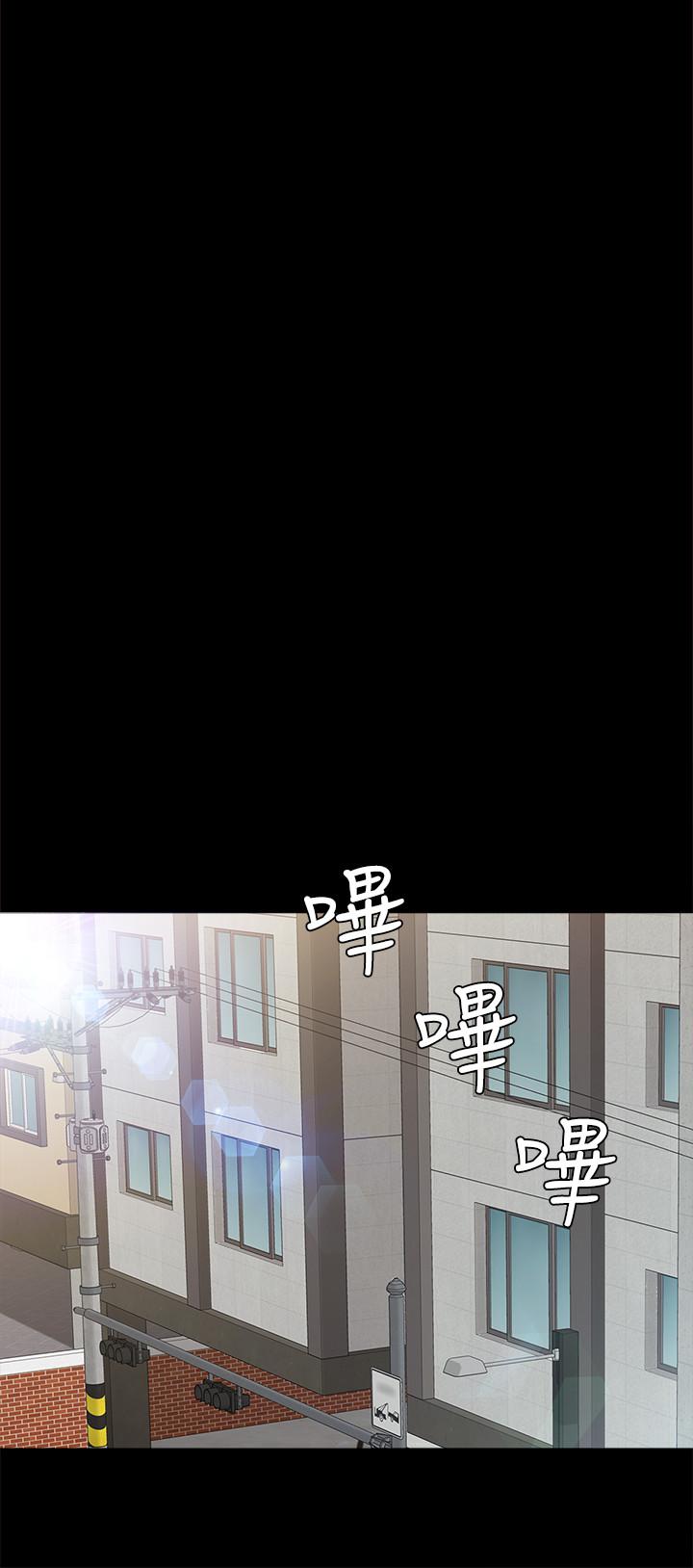 实习老师 第66話-忍不住口爆 第13页