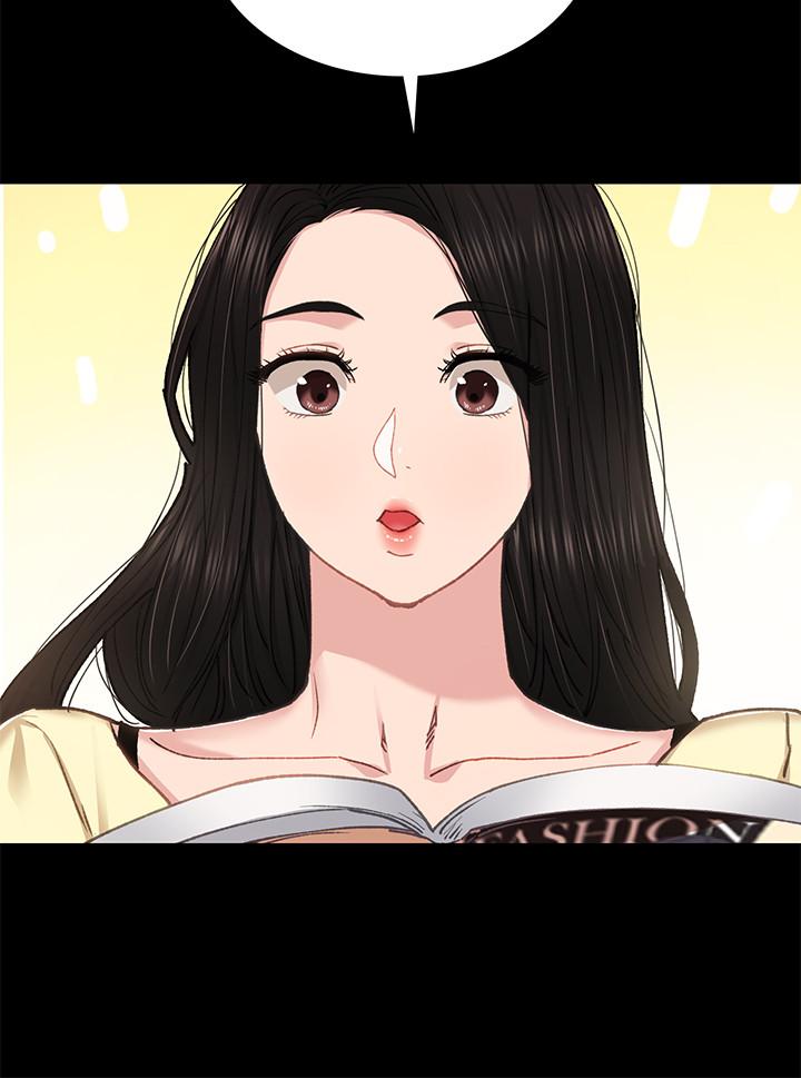 实习老师 第69話-舊情復燃的兩人在床上 第20页