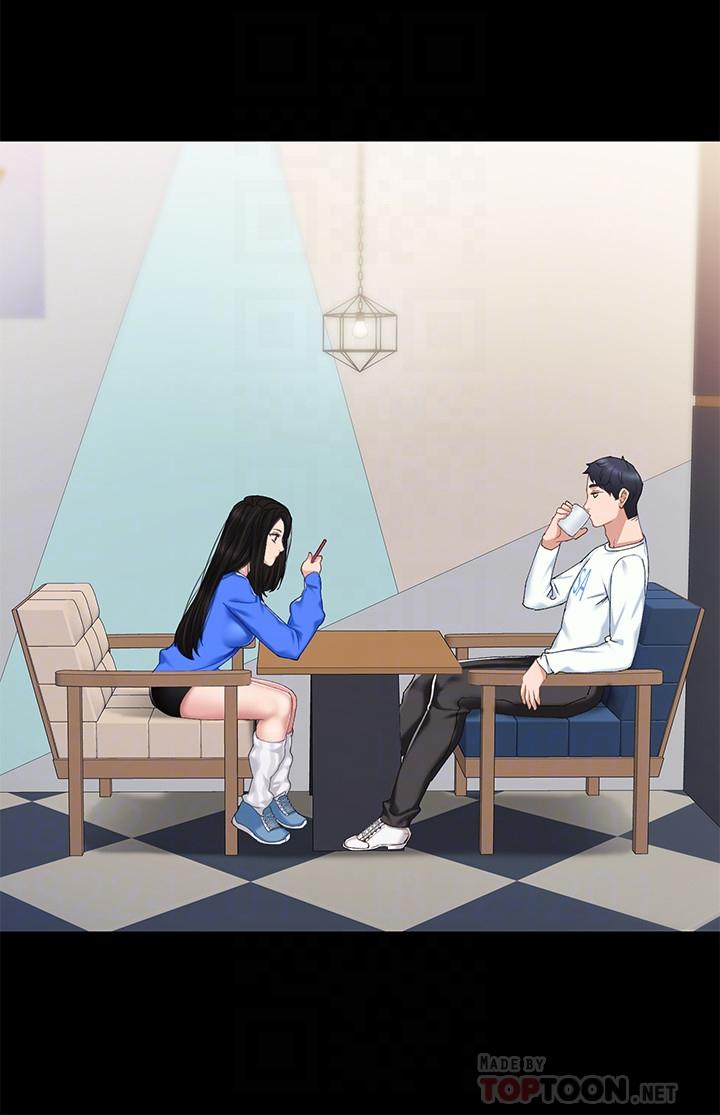 实习老师 第73話-主動求歡的世蘿 第8页