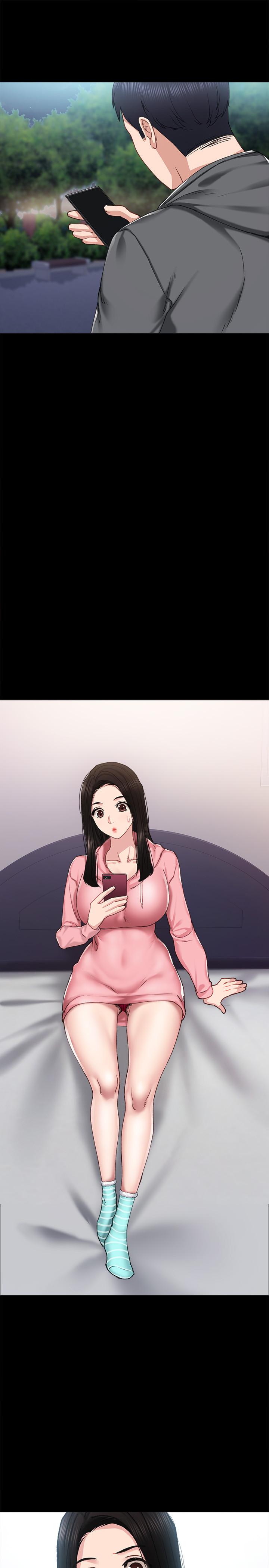 实习老师 第85話-和世蘿的關係逆轉 第5页