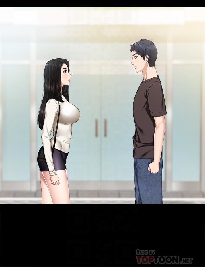 实习老师 第86話-宇威哥，我好想你 第4页