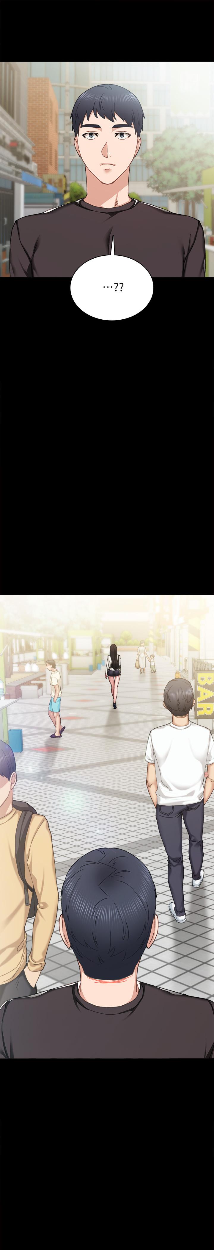 实习老师 第86話-宇威哥，我好想你 第9页