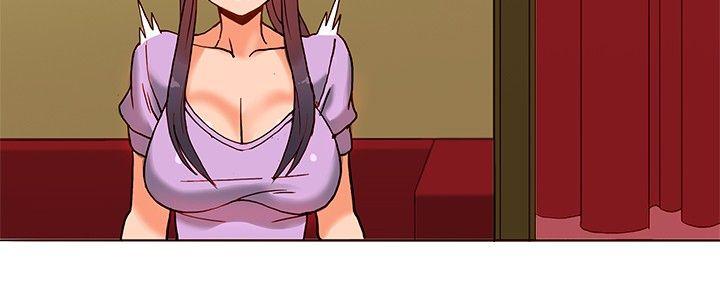 30cm立约人 第10話 第17页