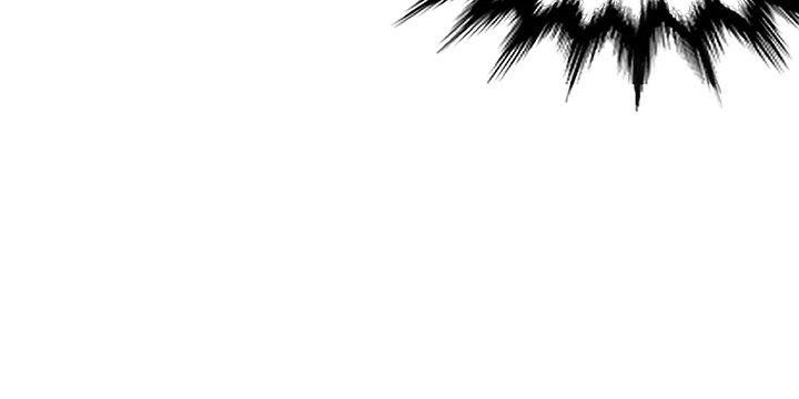 30cm立约人 第13話 第3页