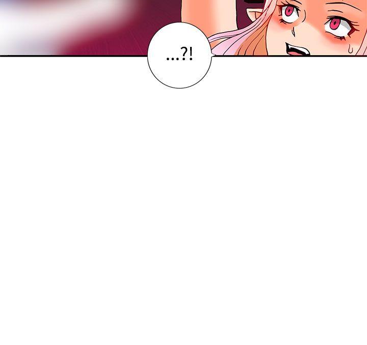 30cm立约人 第1話 第33页