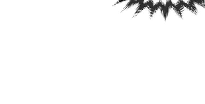 30cm立约人 第8話 第7页