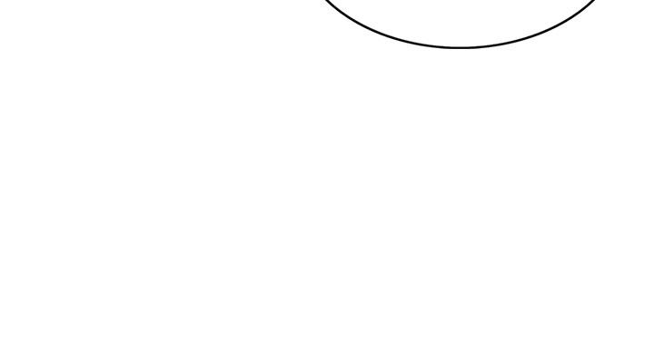 30cm立约人 第13話 第28页
