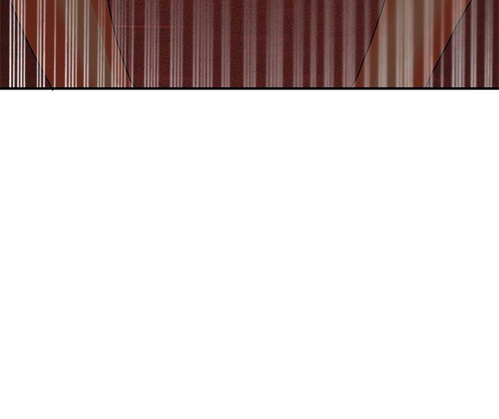 30cm立约人 第18話 第22页