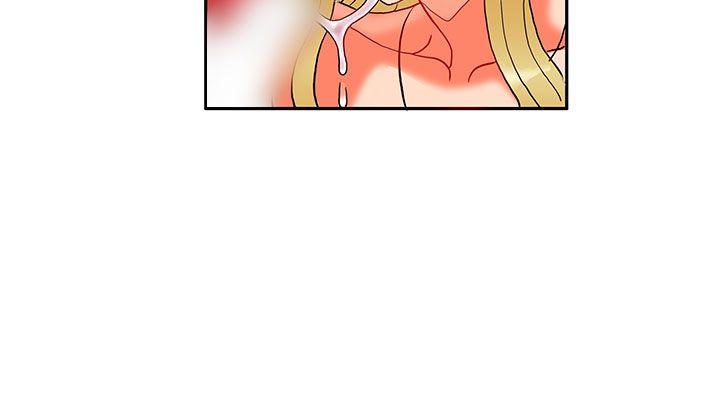 30cm立约人 第18話 第32页