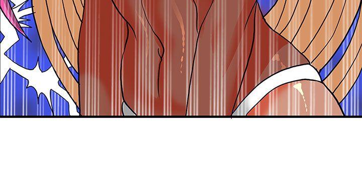 30cm立约人 第19話 第29页