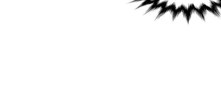 30cm立约人 第15話 第7页