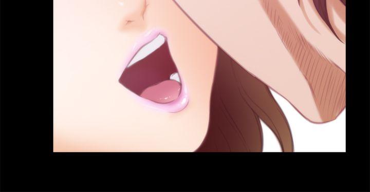 H-Mate 第11話 第11页