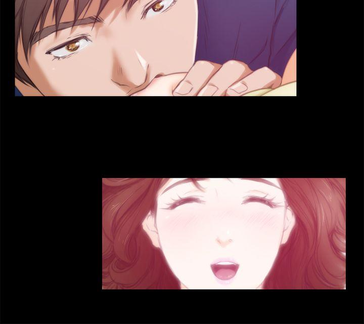 H-Mate 第12話 第14页