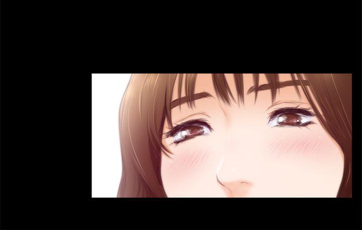H-Mate 第12話 第16页