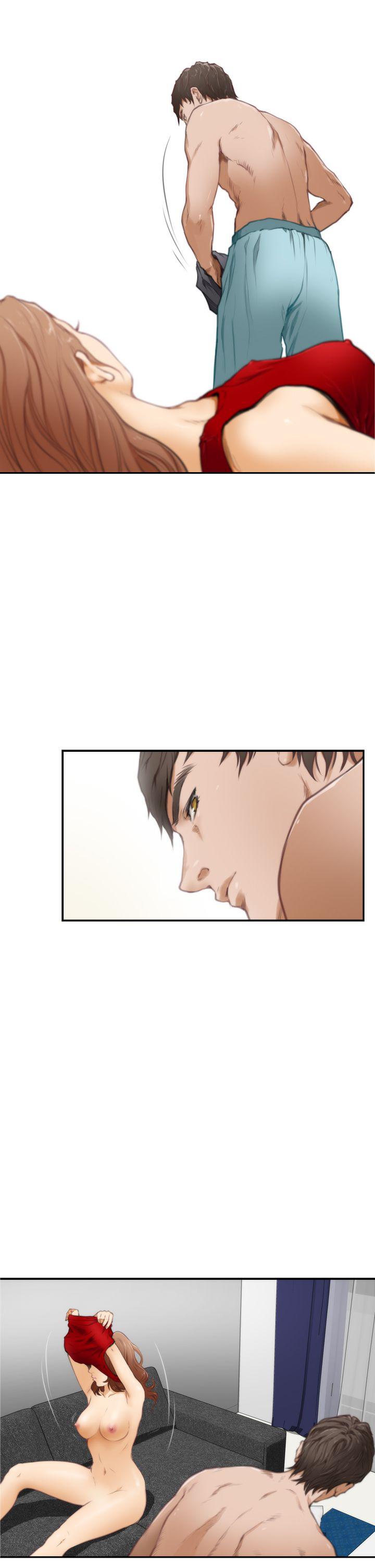 H-Mate 第16話 第4页
