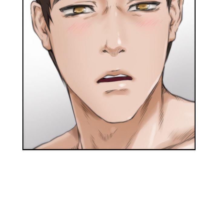 H-Mate 第17話 第21页