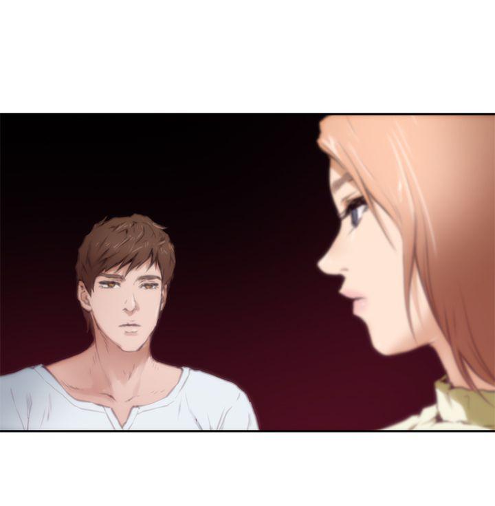 H-Mate 第18話 第21页