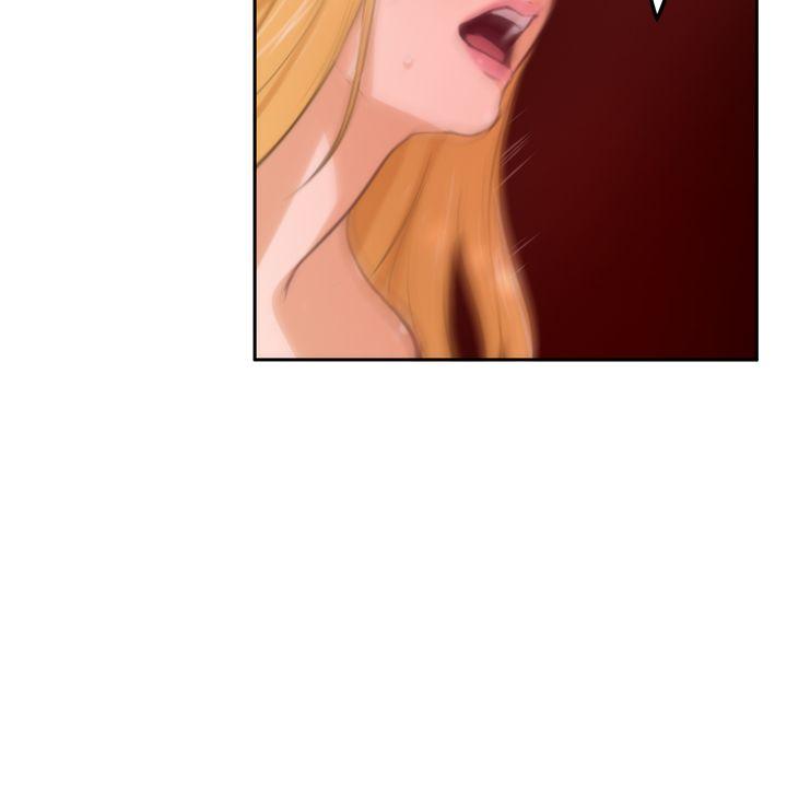 H-Mate 第23話 第11页