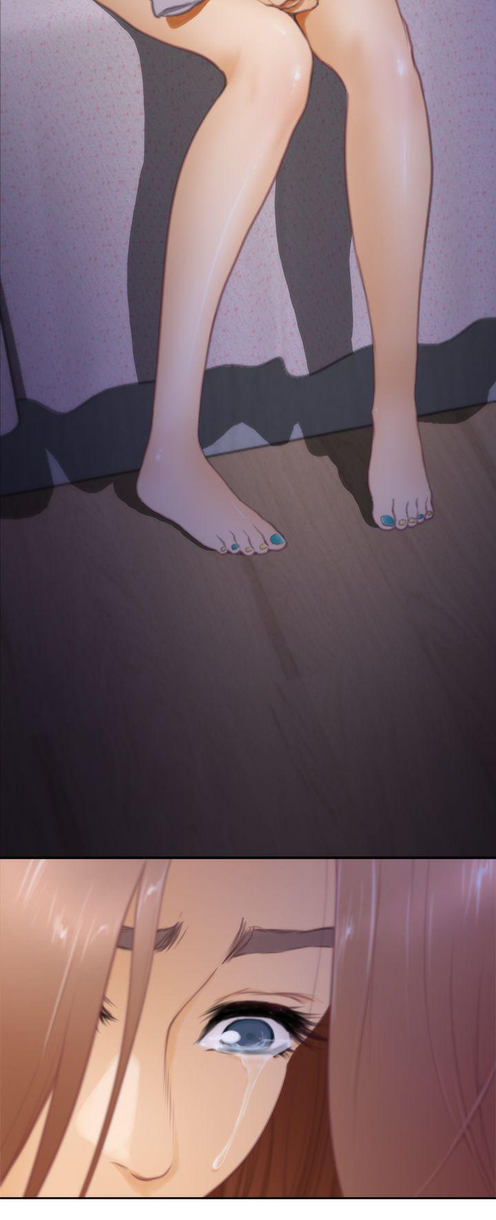 H-Mate 第25話 第17页