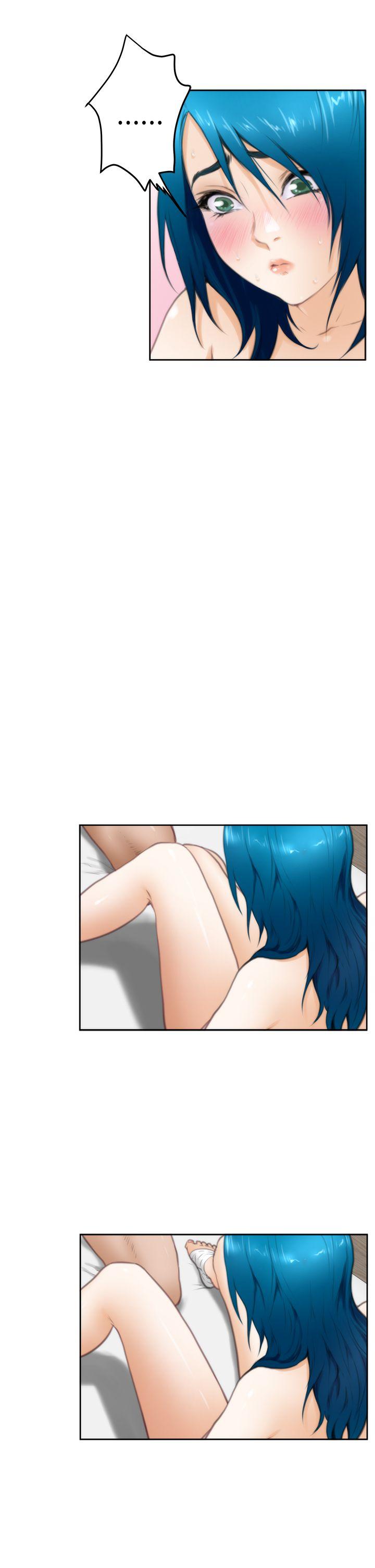 H-Mate 第26話 第21页