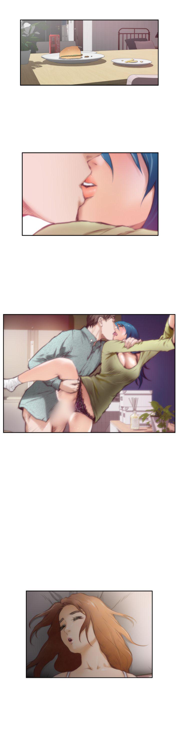 H-Mate 第27話 第25页
