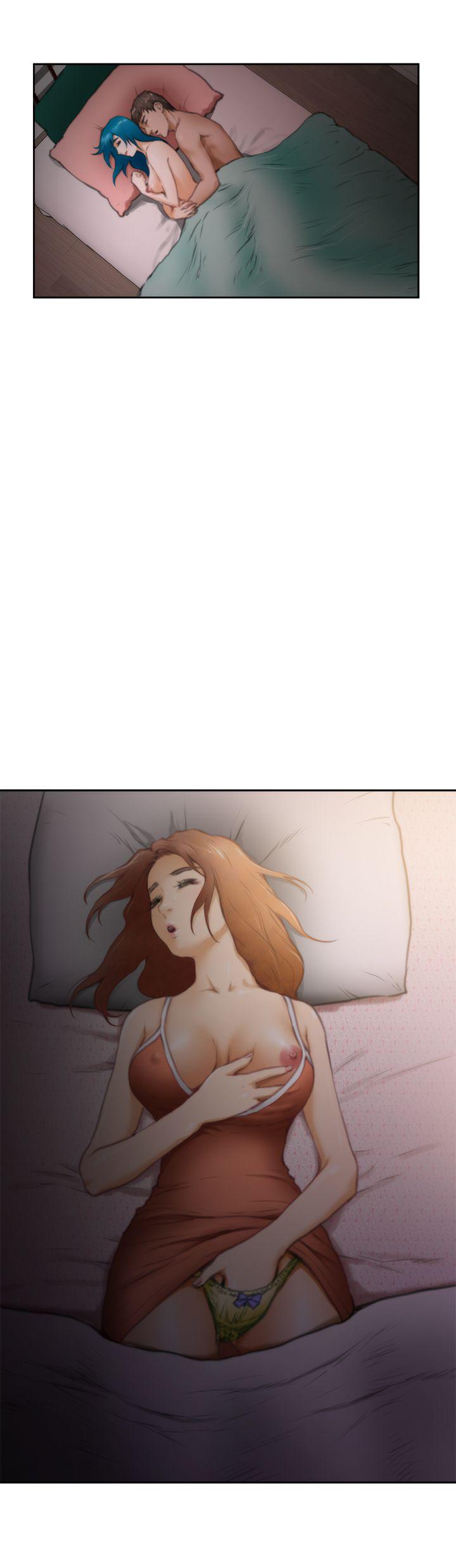 H-Mate 第27話 第27页