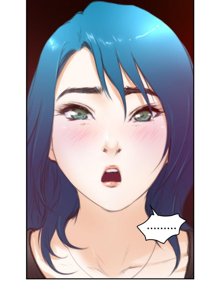 H-Mate 第19話 第22页