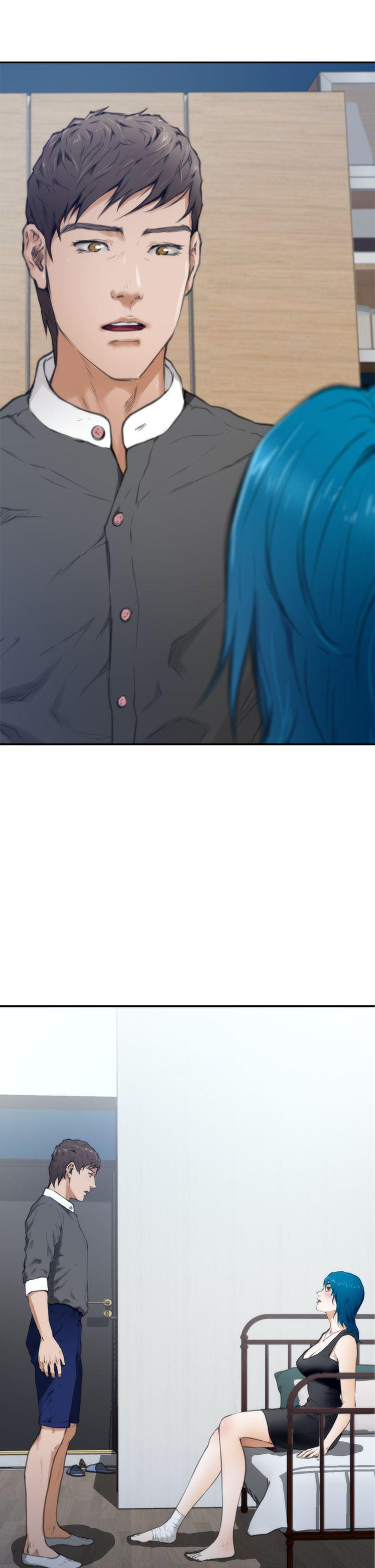 H-Mate 第21話 第8页