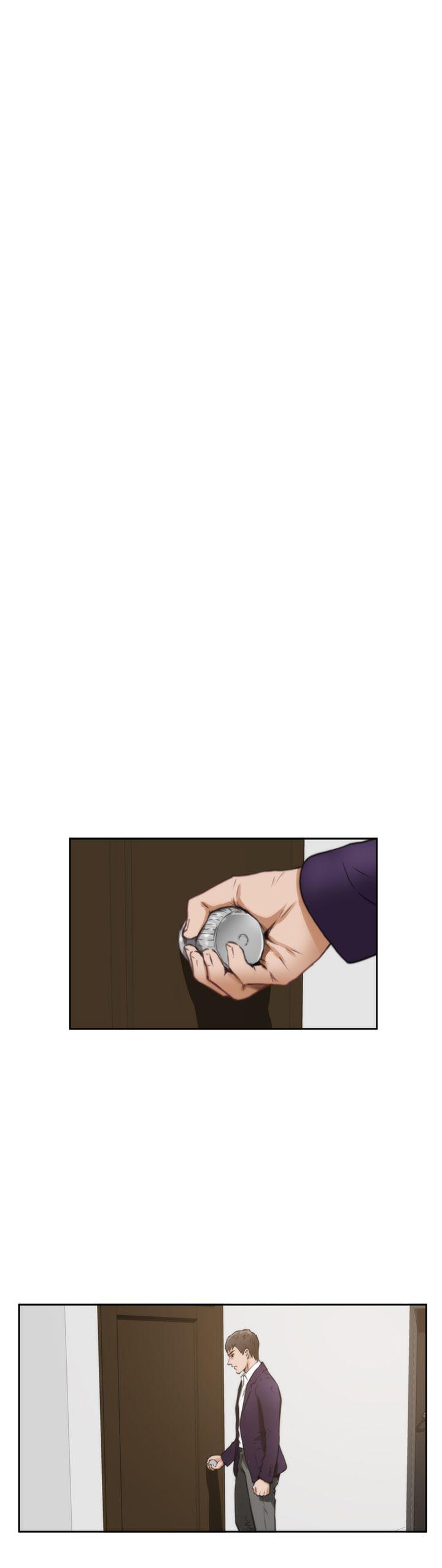 H-Mate 第34話 第21页