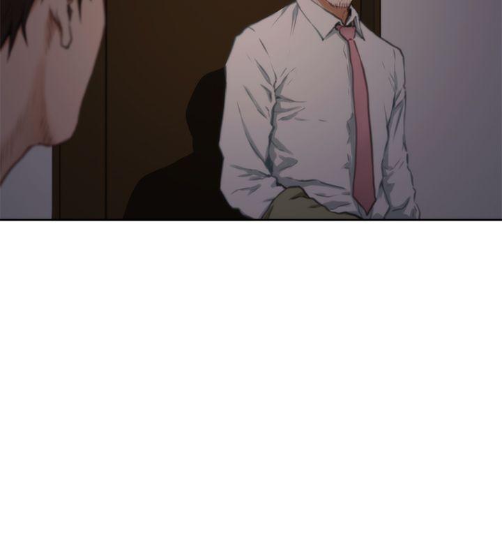 H-Mate 第36話 第20页