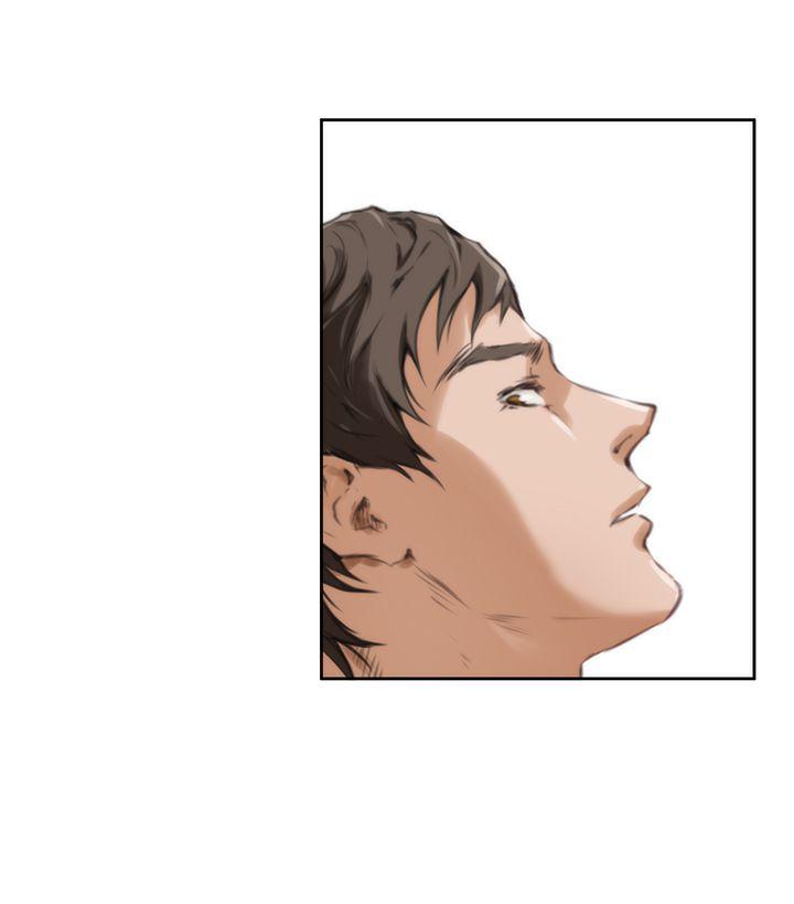 H-Mate 第37話 第9页
