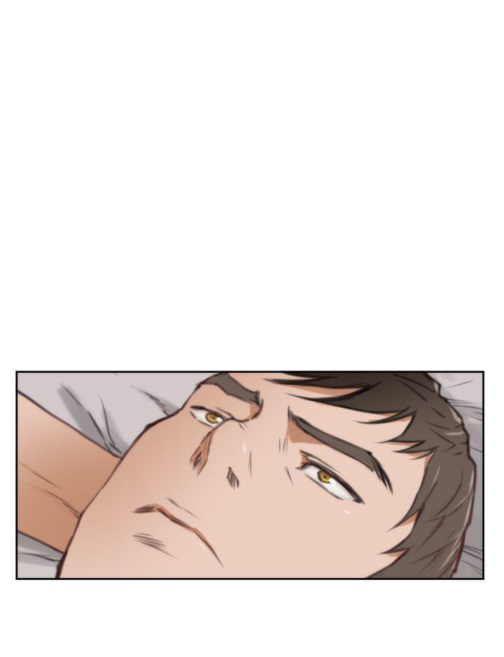 H-Mate 第37話 第16页
