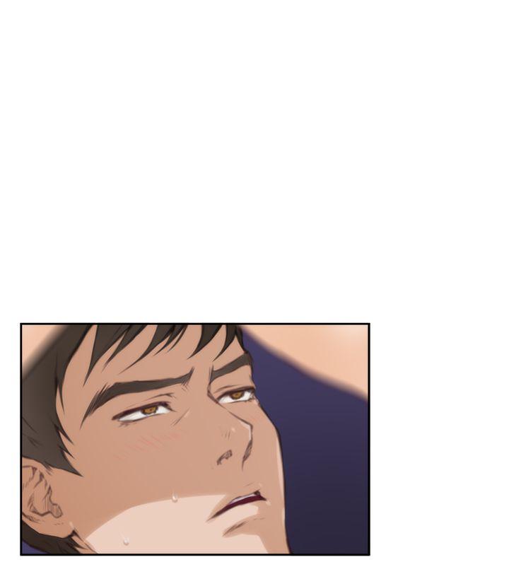 H-Mate 第38話 第5页