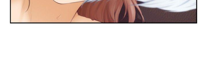 H-Mate 第43話 第8页