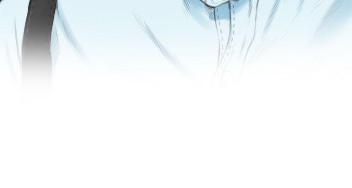 H-Mate 第45話 第6页