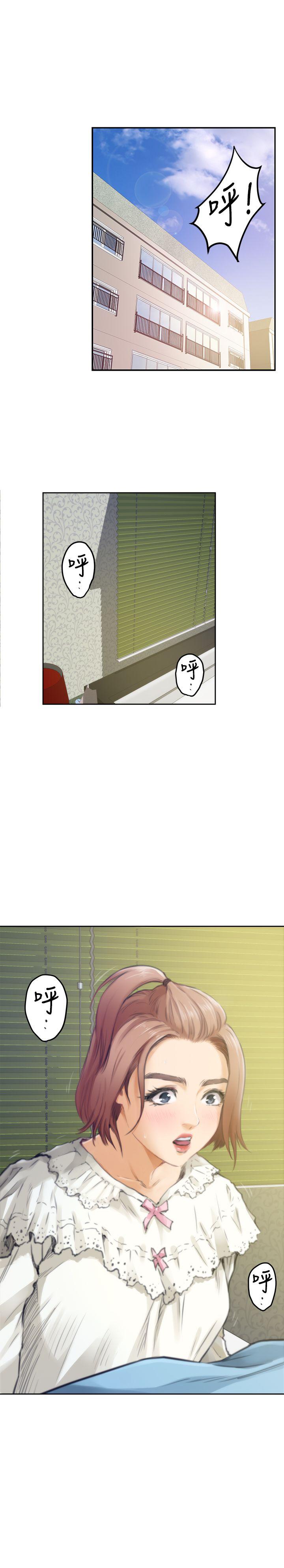 H-Mate 第46話 第9页